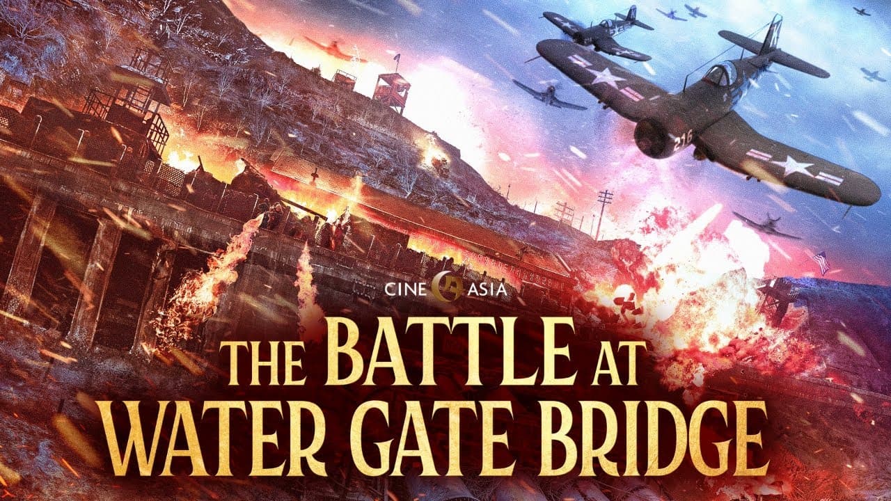 The Battle at Lake Changjin II: Water Gate Bridge trailer