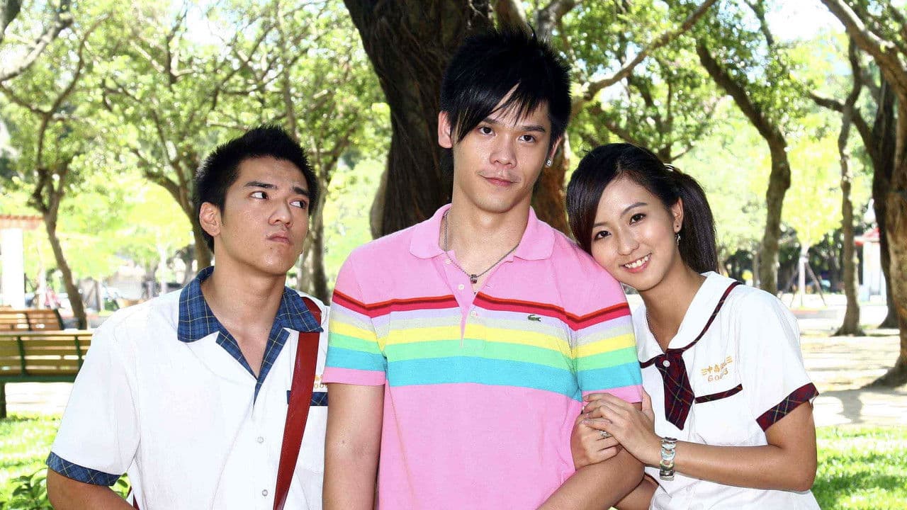 18, Censoring or Not?