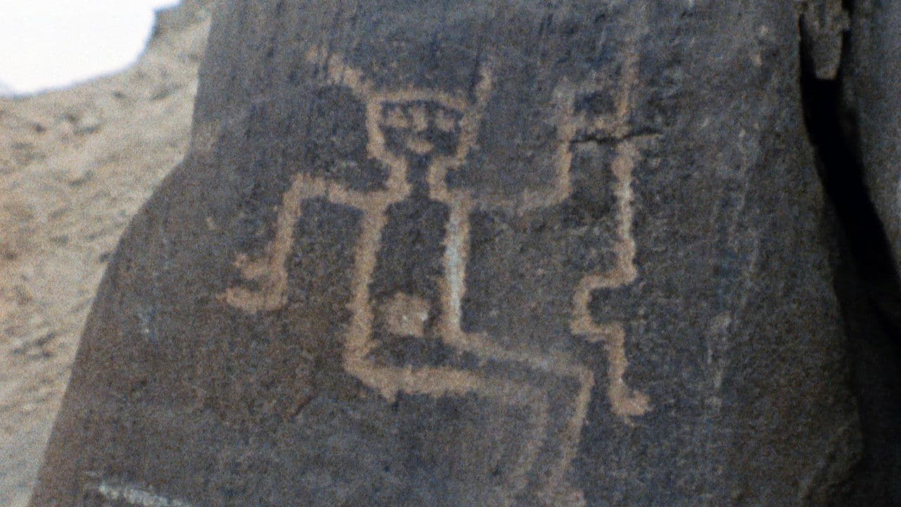 Modern Rose, Huancor, Pakatnamu Premonition, Three Short Forms