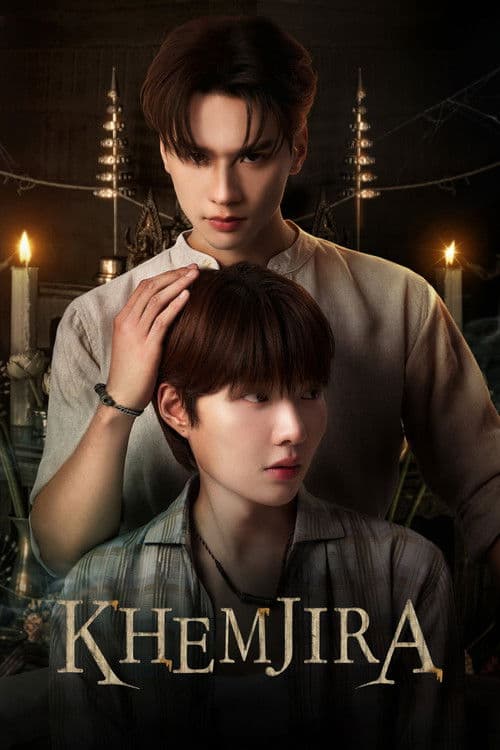 Khemjira